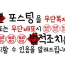 김란미즈산부인과의원 이미지