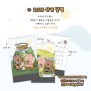 카월드 이미지