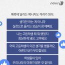 마산무학여자고등학교 이미지