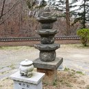 파주 보광사 무영탑 이미지
