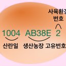 대명광고기획 이미지