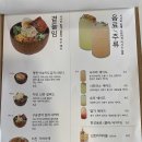 온기정 이미지