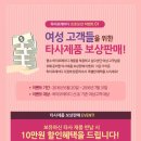 하이모레이디