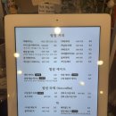 별림커피 이미지