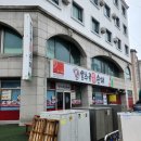 용추골미궁순대 낙산점 이미지