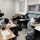 나경프리미엄학원