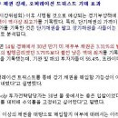 홍균농장 이미지