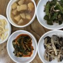 [중앙보훈병원 맛집] 둔촌동 집밥같은 영지네한정식