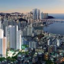 (주)광안교통 이미지