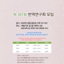 예술가의집 세미나2실 이미지