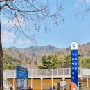 제일게임장 이미지