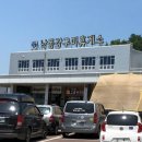 SK에너지(주)서곡충전소 | &lt;낙동강구미휴게소&gt;상주영천고속도로 상행 맛집메뉴