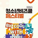 세화로134번길 이미지