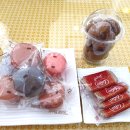 봉자네ROWA