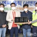 서앤장