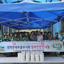 서안성푸드뱅크 이미지