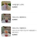 밀물리 이미지
