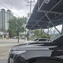 예쓰손세차 네이버블로그