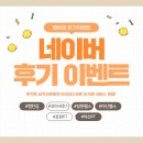 캡틴짐 이미지