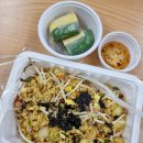 베트남쌀국수(Pho-490) 이미지