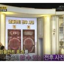 다비드치과의원 이미지