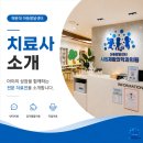 시원재활의학과의원 네이버블로그