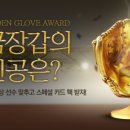 명성소프트 이미지