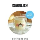 킹오리 이미지