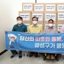 유성인력 이미지