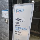 인천실내수영장 비만 어린이 진명스포아트 수영특강 후기