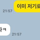 방배천로6길 33-1 이미지