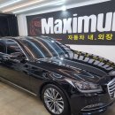 수스팀세차 이미지