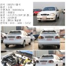 라노스 이미지