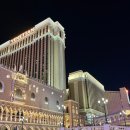 베네시안 호텔 이미지