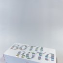 아라육로152번길-R 이미지