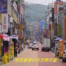 2025년 시민 융합 환경학교 제2강, 성대골 에너지 자립마을 김소영 대표 ‘성대골 에너지 전환 리빙랩’ 주제로 강의 이미지