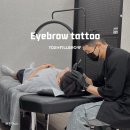 강남smp반영구전문_톡스앤필브로우에서 남자 눈썹문신 후기 feat.DIEGO(두피문신전문교육기관)