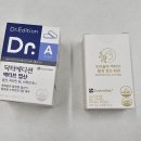 동탄삼성약국 이미지