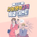 홍종민한의원 이미지
