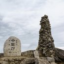 16기 제151차 김천 수도산(1,317m) & 인현왕후길 트레킹 이미지