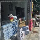 휴대폰아울렛 이미지
