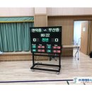 만덕중학교 이미지