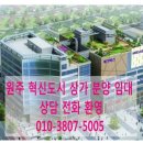 리오당구장 이미지