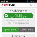 디컴즈 이미지