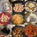 족발이다 덕천점 | 덕천 술집 맛집 | 꼬리족발이 맛있는 심야식당 홍 덕천본점 내돈내산 솔직후기