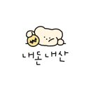 천담세차장 이미지