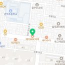 메가엠지씨커피봉천e편한세상점 네이버블로그