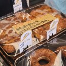 연남동 빵집 홍대 맛집 만동제과 연남점 포장 후기(ft.마늘바게뜨)
