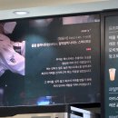 우지커피검암 이미지