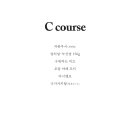 구아이 이미지